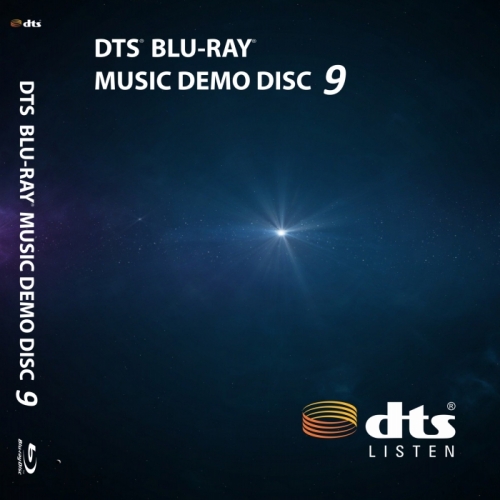 2017 dts demo disc